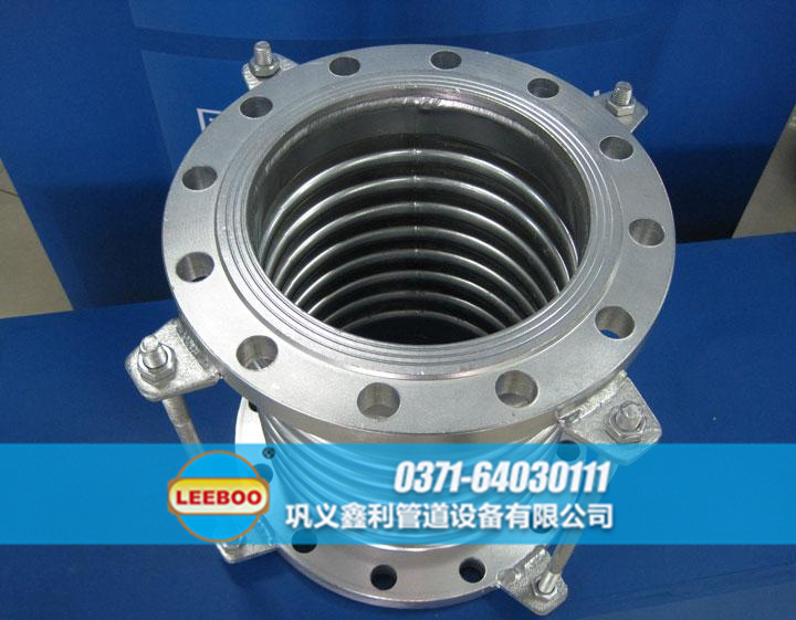 湖南省株洲市茶陵縣<a href=http://www.pnbfbz.com target=_blank class=infotextkey>補償器</a>樣品