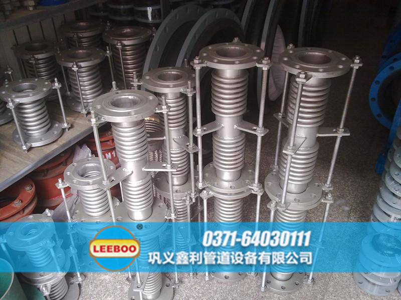 湖南省邵陽(yáng)市隆回縣雙波<a href=http://www.pnbfbz.com target=_blank class=infotextkey>補(bǔ)償器</a>