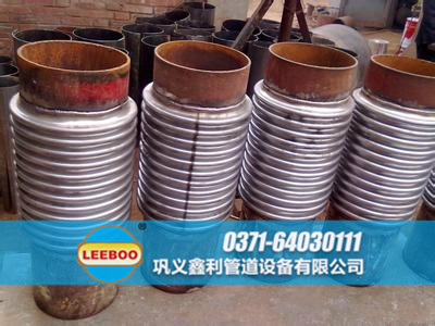 焊接<a href=http://www.pnbfbz.com target=_blank class=infotextkey>補(bǔ)償器</a>