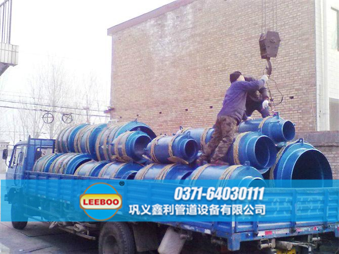 <a href=http://www.pnbfbz.com target=_blank class=infotextkey>補(bǔ)償器</a>發(fā)貨