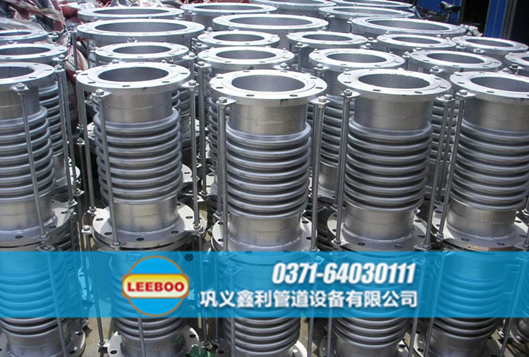 304不銹鋼<a href=http://www.pnbfbz.com target=_blank class=infotextkey>補(bǔ)償器</a>