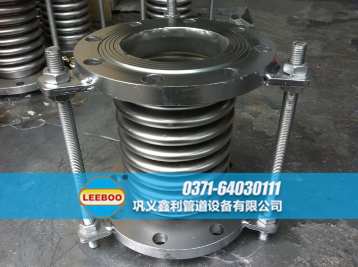 316不銹鋼<a href=http://www.pnbfbz.com target=_blank class=infotextkey>補(bǔ)償器</a>