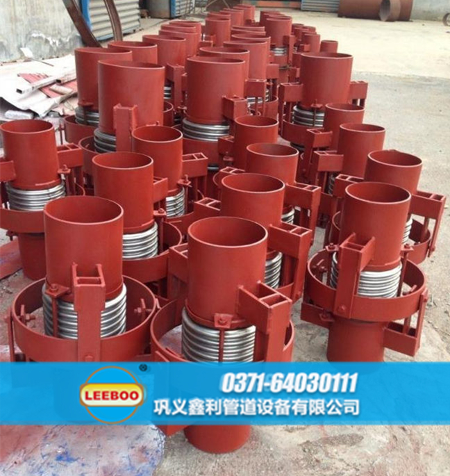 萬(wàn)向鉸鏈<a href=http://www.pnbfbz.com target=_blank class=infotextkey>補(bǔ)償器</a>