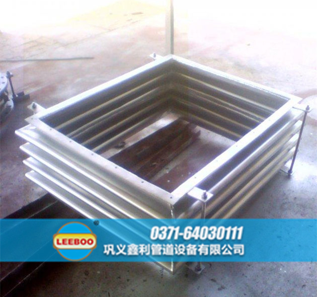 江蘇省揚(yáng)州市高郵市矩形波紋<a href=http://www.pnbfbz.com target=_blank class=infotextkey>補(bǔ)償器</a>