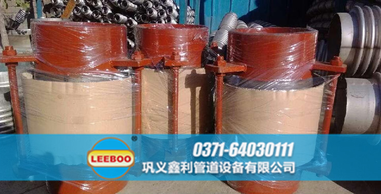 軸外壓波紋<a href=http://www.pnbfbz.com target=_blank class=infotextkey>補(bǔ)償器</a>