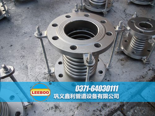 山西省晉中市榆社縣波紋<a href=http://www.pnbfbz.com target=_blank class=infotextkey>補償器</a>