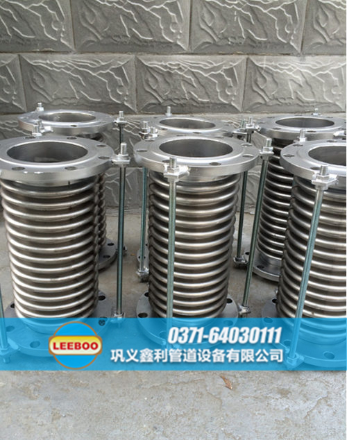 江西省鷹潭市貴溪市不銹鋼波紋管<a href=http://www.pnbfbz.com target=_blank class=infotextkey>補(bǔ)償器</a>圖