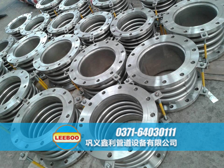 廣東省河源市和平縣<a href=http://www.pnbfbz.com target=_blank class=infotextkey>補(bǔ)償器</a>圖片