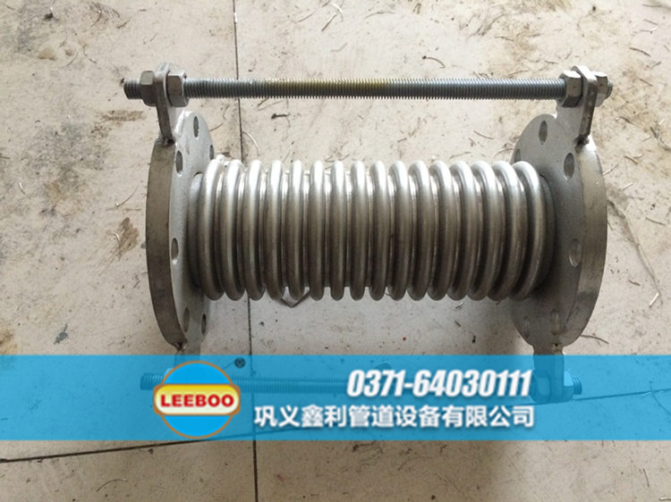 <a href=http://www.pnbfbz.com target=_blank class=infotextkey>補(bǔ)償器</a>波紋管