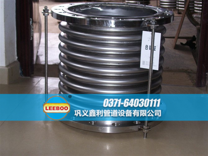 廣東省東莞市沙田鎮(zhèn)<a href=http://www.pnbfbz.com target=_blank class=infotextkey>補(bǔ)償器</a>樣品圖