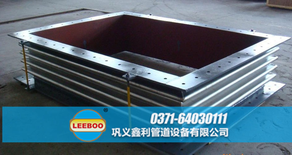 廣東省中山市南區(qū)街道矩形<a href=http://www.pnbfbz.com target=_blank class=infotextkey>補償器</a>