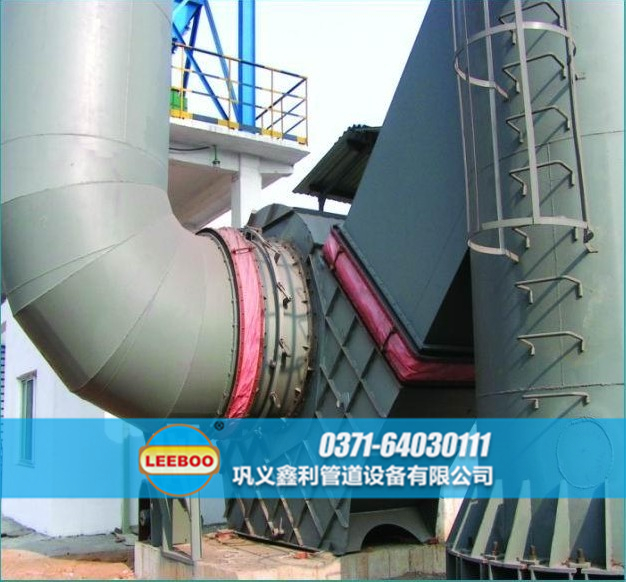 <a href=http://www.pnbfbz.com target=_blank class=infotextkey>補償器</a>波紋管現(xiàn)場圖