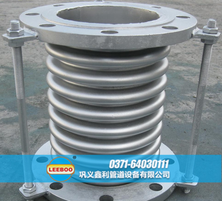 河南省開封市開封縣<a href=http://www.pnbfbz.com target=_blank class=infotextkey>補(bǔ)償器</a>樣品圖