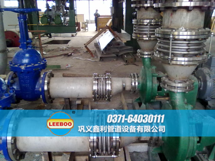 遼寧省葫蘆島市連山區(qū)<a href=http://www.pnbfbz.com target=_blank class=infotextkey>補(bǔ)償器</a>安裝現(xiàn)場(chǎng)