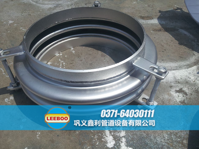 焊接波紋管<a href=http://www.pnbfbz.com target=_blank class=infotextkey>補償器</a>樣品