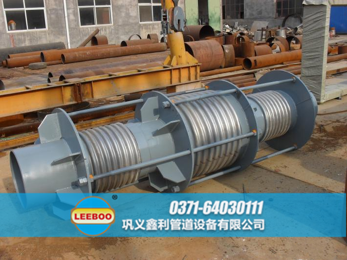 大拉桿橫向波紋<a href=http://www.pnbfbz.com target=_blank class=infotextkey>補償器</a>