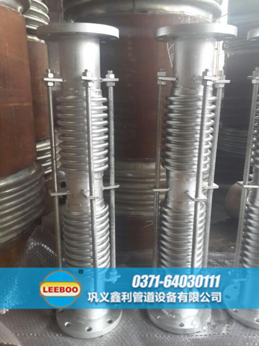 焊接雙波<a href=http://www.pnbfbz.com target=_blank class=infotextkey>補(bǔ)償器</a>