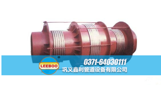 平衡直管<a href=http://www.pnbfbz.com target=_blank class=infotextkey>補(bǔ)償器</a>