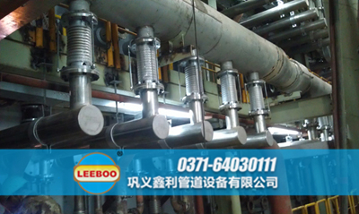 陜西省渭南市白水縣<a href=http://www.pnbfbz.com target=_blank class=infotextkey>補償器</a>現(xiàn)場