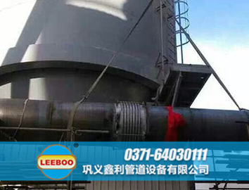 <a href=http://www.pnbfbz.com target=_blank class=infotextkey>補償器</a>安裝圖