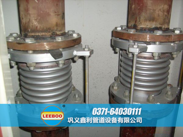 重慶市萬盛區(qū)不銹鋼<a href=http://www.pnbfbz.com target=_blank class=infotextkey>補(bǔ)償器</a>安裝圖