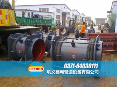 甘肅張掖市肅南?？h大拉桿<a href=http://www.pnbfbz.com target=_blank class=infotextkey>補(bǔ)償器</a>