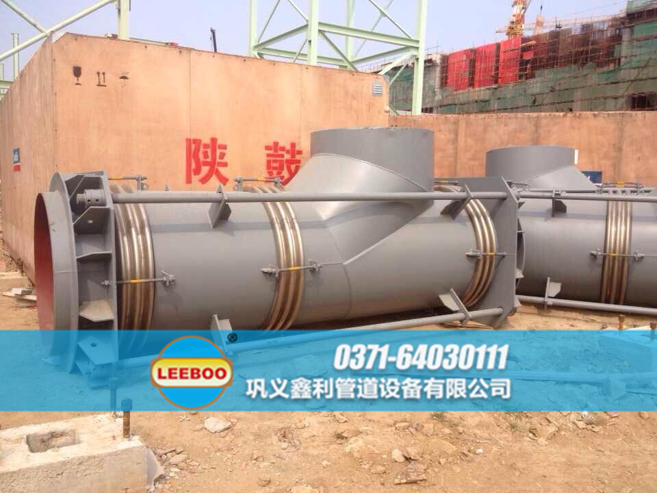 曲管壓力平衡波紋<a href=http://www.pnbfbz.com target=_blank class=infotextkey>補(bǔ)償器</a>