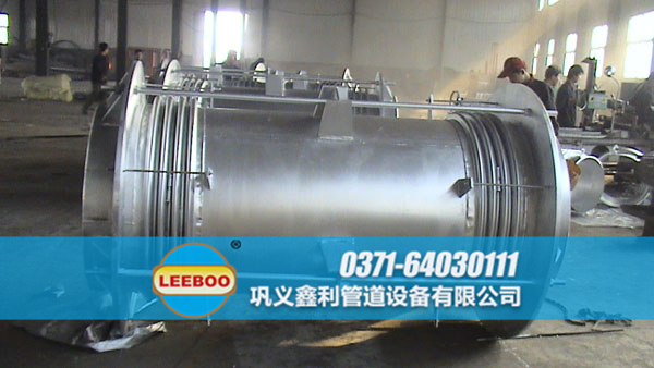 大拉桿<a href=http://www.pnbfbz.com target=_blank class=infotextkey>補(bǔ)償器</a>現(xiàn)場(chǎng)圖