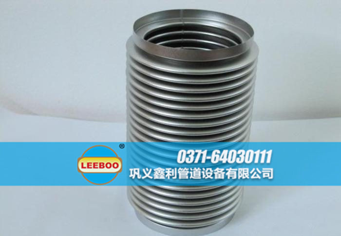 安徽省淮南市潘集區(qū)國(guó)標(biāo)<a href=http://www.xinligd.com target=_blank class=infotextkey>伸縮接頭</a>