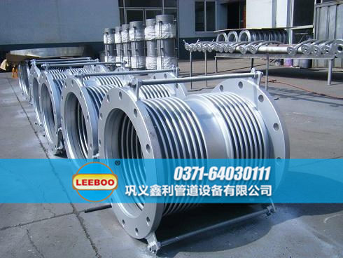 陜西省延安市吳起縣雙法蘭限位<a href=http://www.xinligd.com target=_blank class=infotextkey>伸縮接頭</a>